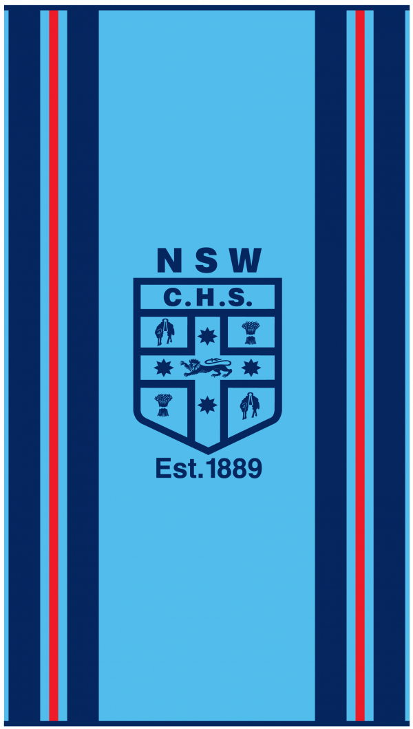 NSWCHSSA Souvenir School Apparel